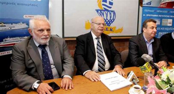 &Pi;&lambda;&eta;&sigma;&iota;ά&zeta;&epsilon;&iota; &tau;&omicron; &tau;έ&lambda;&omicron;&sigmaf; &tau;&eta;&sigmaf; &beta;&alpha;&sigma;&iota;&lambda;&epsilon;ί&alpha;&sigmaf; &tau;&omega;&nu; &kappa;&alpha;&rho;&epsilon;&kappa;&lambda;&omicron;&kappa;έ&nu;&tau;&alpha;&upsilon;&rho;&omega;&nu; &tau;&eta;&sigmaf; &Epsilon;&Omicron;&Kappa;;