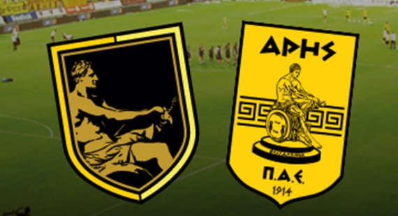 &Epsilon;&pi;&iota;&sigma;&tau;&omicron;&lambda;ή &alpha;&nu;&alpha;&gamma;&nu;ώ&sigma;&tau;&eta; "&Eta; &Epsilon;&Pi;&Omicron;&Mu;&Epsilon;&Nu;&Eta; &Mu;&Epsilon;&Rho;&Alpha;"