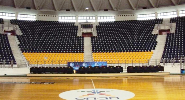 &Sigma;&epsilon;&mu;&nu;ή &tau;&epsilon;&lambda;&epsilon;&tau;ή &lambda;ή&xi;&eta;&sigmaf; &sigma;ή&mu;&epsilon;&rho;&alpha; &sigma;&tau;&omicron; &Pi;&alpha;&lambda;έ;