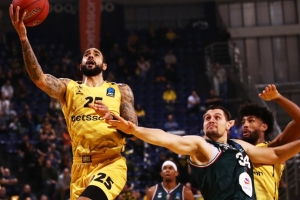 &Alpha;&Rho;&Eta;&Sigma; &ndash; &Sigma;&lambda;ά&sigma;&kappa; 85-78 | &Delta;ύ&omicron; &delta;&iota;&alpha;&phi;&omicron;&rho;&epsilon;&tau;&iota;&kappa;ά &pi;&rho;ό&sigma;&omega;&pi;&alpha; &kappa;&alpha;&iota; &mu;&iota;&alpha; &epsilon;ύ&kappa;&omicron;&lambda;&eta; &nu;ί&kappa;&eta;